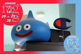 2025 7 19 ragg 2025 7 19 ragg