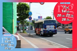 2025 7 2 ragg 2025 7 2 ragg