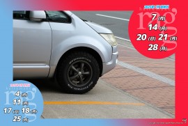 2025 7 22 ragg 2025 7 22 ragg