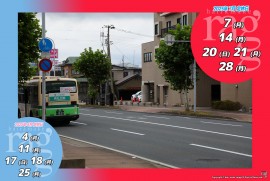 2025 7 23 ragg 2025 7 23 ragg