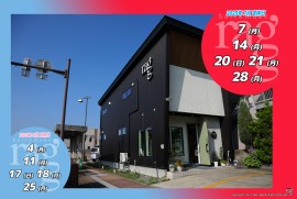 2025 7 9 ragg 2025 7 9 ragg