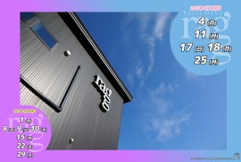 2025 8 14 ragg 2025 8 14 ragg