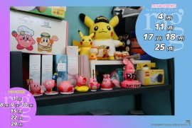 2025 8 16 ragg 2025 8 16 ragg