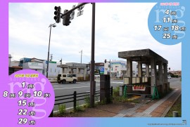 2025 8 19 ragg 2025 8 19 ragg