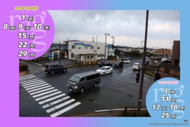 2025 8 20 ragg 2025 8 20 ragg