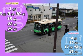 2025 8 21 ragg 2025 8 21 ragg