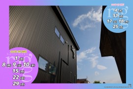 2025 8 23 ragg 2025 8 23 ragg