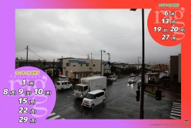 2025 8 27 ragg 2025 8 27 ragg