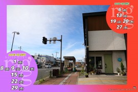 2025 8 28 ragg 2025 8 28 ragg