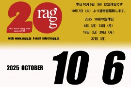 2025 10 6 ragg 2025 10 6 ragg