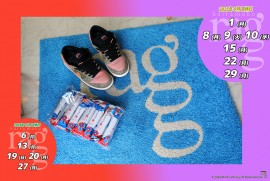 2025 9 11 ragg 2025 9 11 ragg