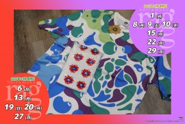 2025 9 18 ragg 2025 9 18 ragg