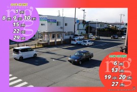 2025 9 19 ragg 2025 9 19 ragg