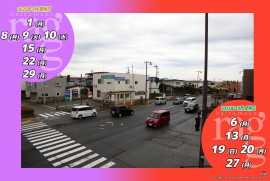 2025 9 20 ragg 2025 9 20 ragg