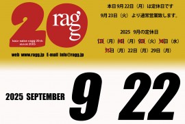 2025 9 22 ragg 2025 9 22 ragg