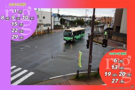 2025 9 25 ragg 2025 9 25 ragg