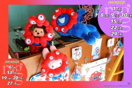 2025 9 27 ragg 2025 9 27 ragg