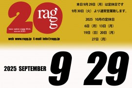 2025 9 29 ragg 2025 9 29 ragg