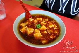 Dairy Photograph 3440 Dairy Photograph 3440