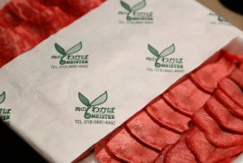 Dairy Photograph 3441 Dairy Photograph 3441