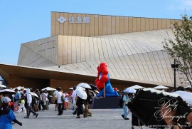 Dairy Photograph 3448 Dairy Photograph 3448