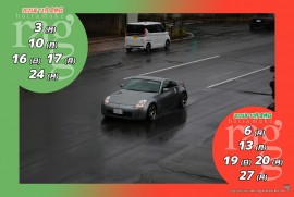 2025 10 1 ragg 2025 10 1 ragg