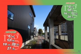 2025 10 10 ragg 2025 10 10 ragg