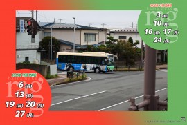 2025 10 2 ragg 2025 10 2 ragg