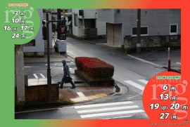 2025 10 21 ragg 2025 10 21 ragg