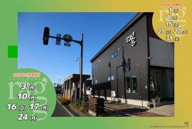 2025 10 25 ragg 2025 10 25 ragg