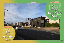 2025 10 26 ragg 2025 10 26 ragg