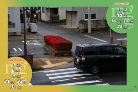 2025 10 28 ragg 2025 10 28 ragg