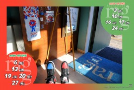 2025 10 4 ragg 2025 10 4 ragg