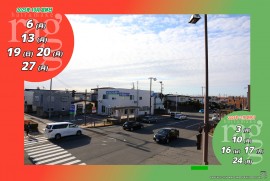 2025 10 7 ragg 2025 10 7 ragg