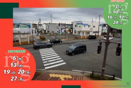 2025 10 8 ragg 2025 10 8 ragg