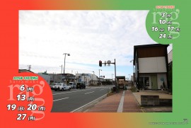 2025 10 9 ragg 2025 10 9 ragg