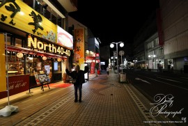 Dairy Photograph 3508