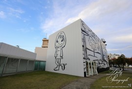 Dairy Photograph 3510