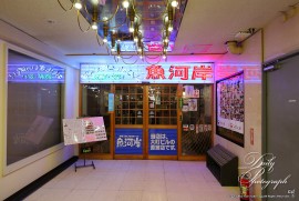 Dairy Photograph 3514 Dairy Photograph 3514