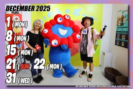 令和7年12月定休日 令和7年12月定休日