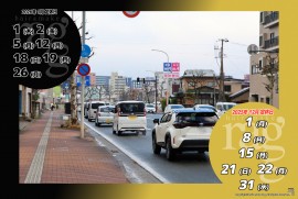 2025 12 10 ragg 2025 12 10 ragg