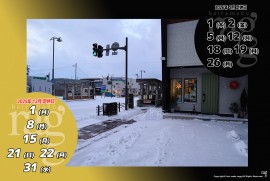 2025 12 27 ragg 2025 12 27 ragg