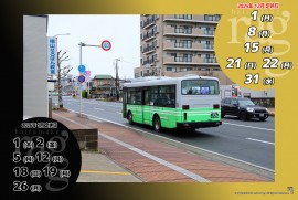 2025 12 3 ragg 2025 12 3 ragg