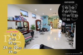 2025 12 30 ragg 2025 12 30 ragg