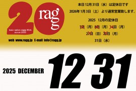 2025 12 31 ragg 2025 12 31 ragg