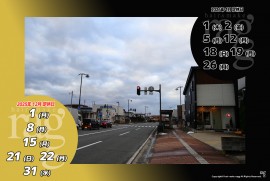 2025 12 6 ragg 2025 12 6 ragg