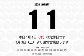 2026 1 1 ragg 2026 1 1 ragg