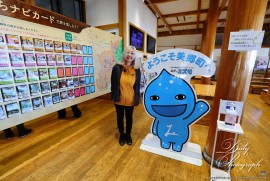 Dairy Photograph 3523 Dairy Photograph 3523