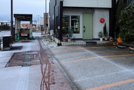 Dairy Photograph 3529