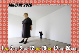 令和8年1月定休日 令和8年1月定休日